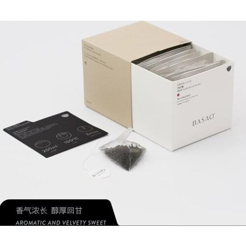 Free shipping 25g/box Basao Red Robe Oolong Tea Wuyi Mountain Rock Camellia Fruit Fragrance Special Original Leaf Tea Bag