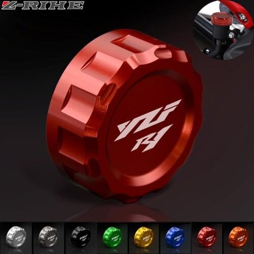 For YAMAHA YZF R1 2009 2010 2011 2012 2013 2014 Motorcycle Accessories CNC Aluminum Rear Brake Fluid Reservoir Cover Cap