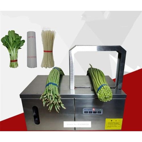 Supermarket Small Automatic Strapping Incense / Vegetable / Cassette Seal Adjustable Strapping Machine WK-2116W-KCL 220V