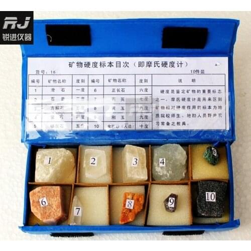 Stone hardness machine Mohs hardness machine / Mohs hardness machine