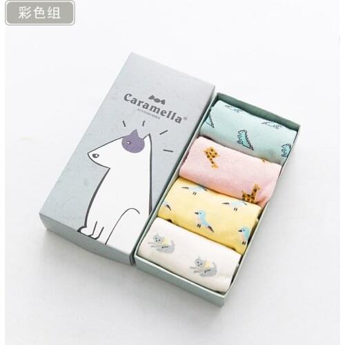 Caramella 4Pairs/Lot Women Cozy Ankle Socks Happy Fashion Funny Socks Animal Print Cartoon Girls Short Socks Female Gift Box Set