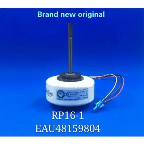 Suitable for LG air conditioner indoor motor RP16-1 accessories air supply motor 16W fan EAU48159804