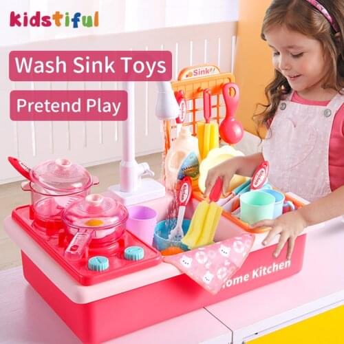 Dishwasher Water Basin Toy Kitchen Game Pretend Play Wash Sink Toys Education for Kids Girls