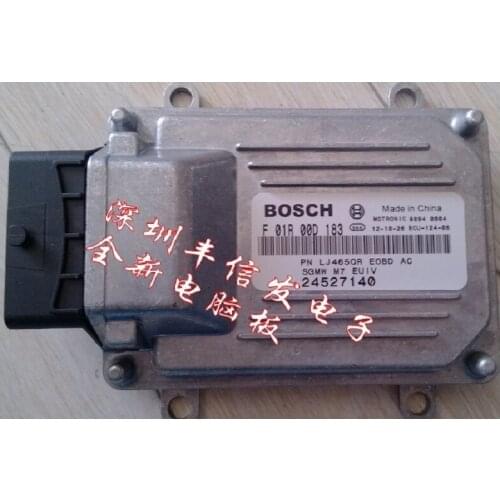 Shanghai GM Wuling L465QR engine computer board ECU F01R00D183 / 24527140