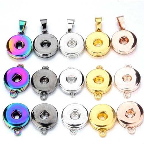 10pcs/lot Interchangeable DIY Accessories Charms Snap Buttons 18mm Snap Jewelry Finding For Make Snap Button Bracelets Necklace