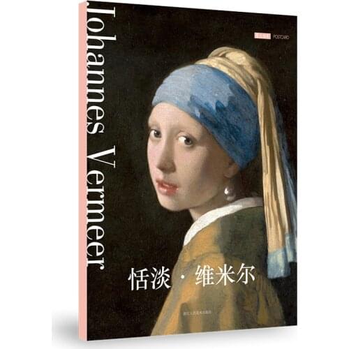 12 Sheets/Set Tranquil Johannes Vermeer Series Postcard Western Painting Art Greeting Card Birthday Gift Card
