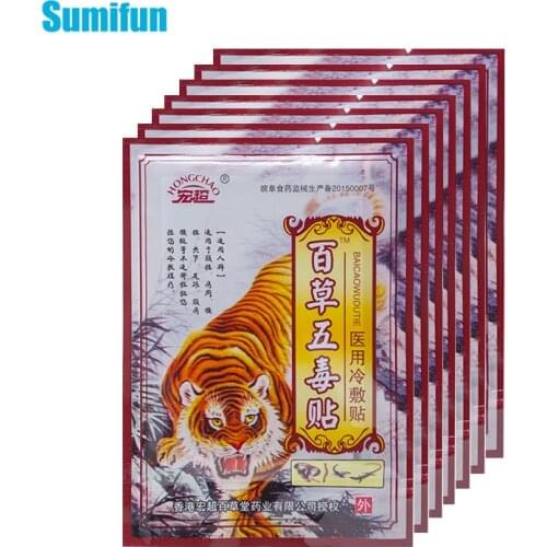 56Pcs/7bags Red Tiger Balm Herbal Medical Plaster Back Body Pain Relief Patch Knee Rheumatoid Arthritic Joint Ache Sticker D1648