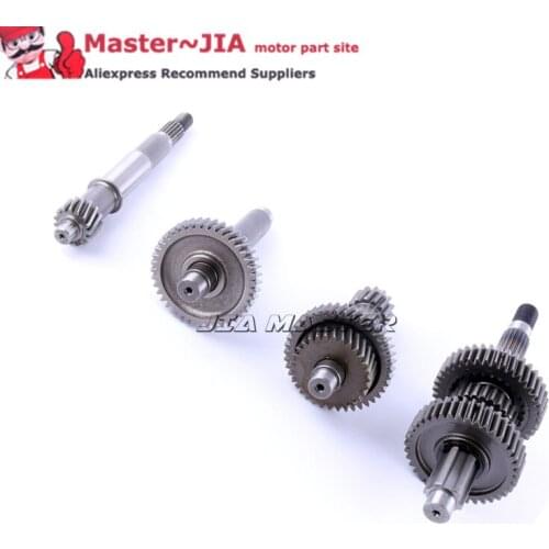 ATV GY6 125 150CC engine gear