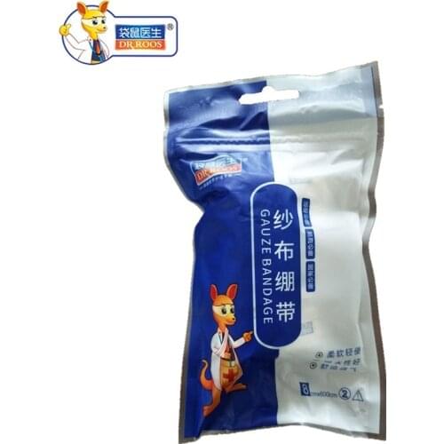 DR.ROOS 8cmx600cm 2 rolls 1 roll/bag medical cotton gauze bandage for wound hemostasis Bandaging