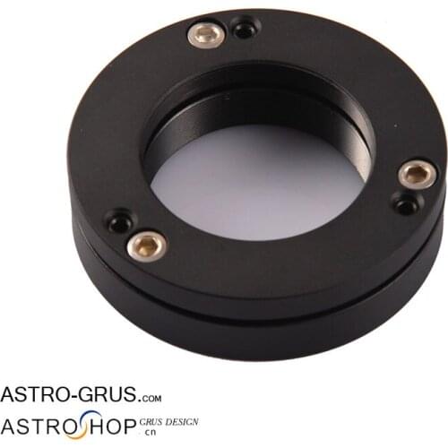 HERCULES Focal plane Adjustment Ring 0-10 degree Flange distance adjustment 0-3MM S8022