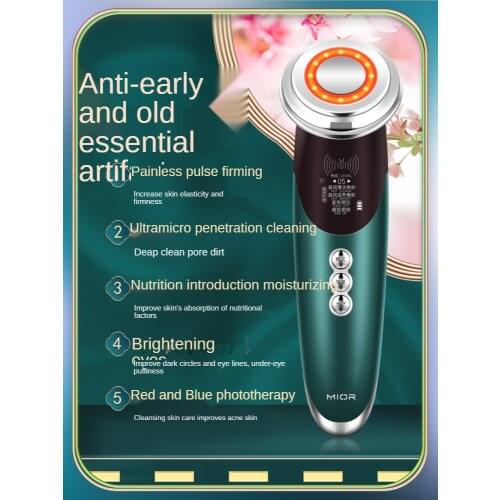 Mior beauty equipment household facial cleansing pore cleansing facial lifting firming massage import photon rejuvenation