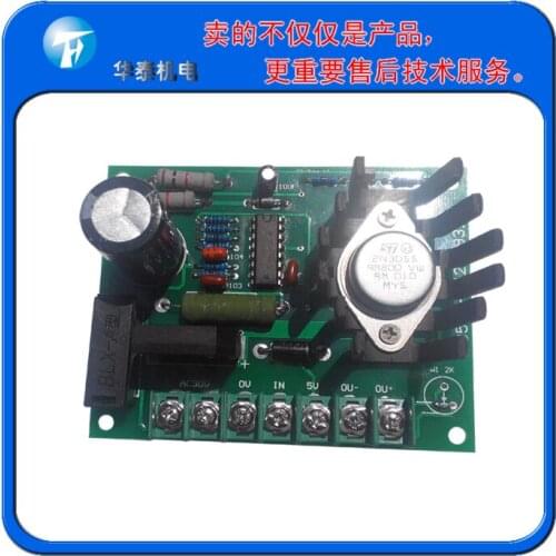 30V-2A, 3A Manual Tension Control Plate, Control Plate Separator, Magnetic Particle Clutch Brake