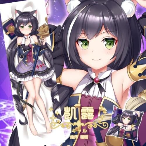 Anime Princess Connect! Re:Dive Kyaru Sexy Dakimakura Hugging Body Pillow Case Otaku Male Pillow Cushion Cover Bed linings SM