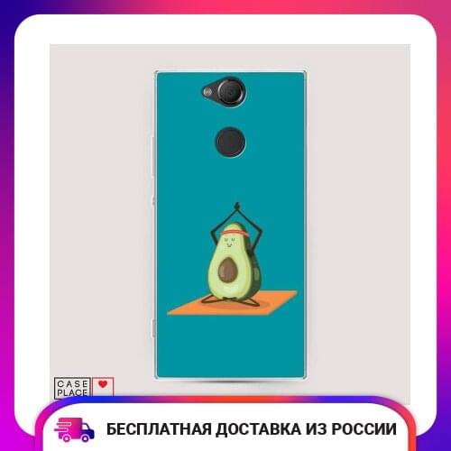 Чехлы для телефонов Sony Xperia XA2 Plus Case Place China At AliExpress