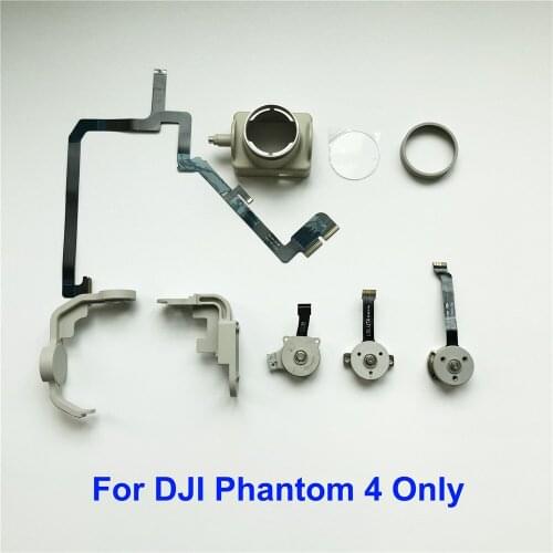 For DJI Phantom 4 Drone Gimbal Camera Len Frame Lens with Glass Yaw/Roll Arm Yaw/Roll/Pitch Motor Gimbal Flat Cable Repair Part