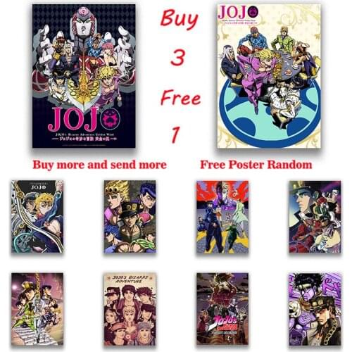 Japanese Anime JoJos Bizarre Adventure Poster Clear Image Wall Stickers Home Decoration Good Quality Prints White Coated Paper