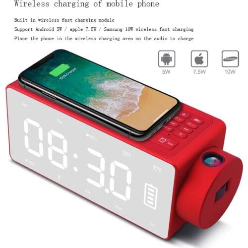 Multi function LED digital clock Bluetooth clock speaker audio radio wireless charging alarm clock home projector clock