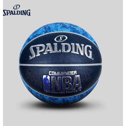 SPALDING ORIGINAL NBA Commander Digital Camouflage blue indoor outdoor basketball official size 7 PU mens match ball 74-934