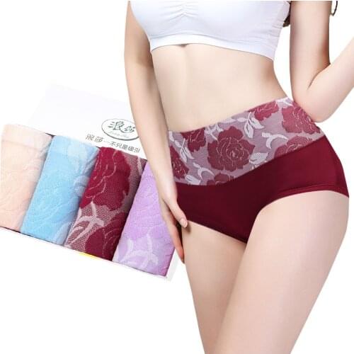 Plus Size M-5XL High Waist Women Panties Pure Cotton Breathable Underwear Cute Print Girls Briefs Sexy Female Lingerie 4Pcs/lot