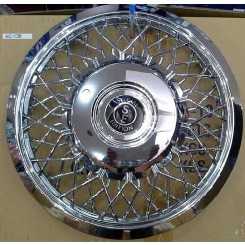 REnO Wheel Accessories