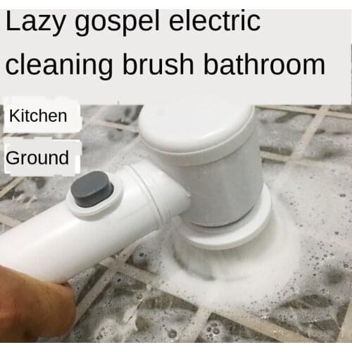 Handheld wireless electric cleaning brush dishwashing electric cleaning brush kitchen bathroom powerful cleaning supplies