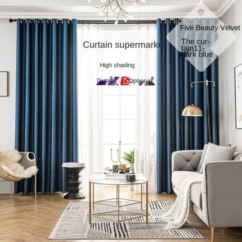 Curtain Shading Thickened Heat Insulation Bedroom Home Double Open Atmosphere Shading Living Room Rental Room Curtain Cloth