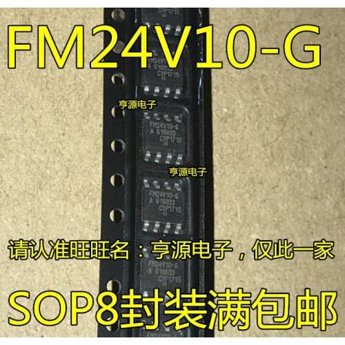 5pcs FM24V10-G SOP8