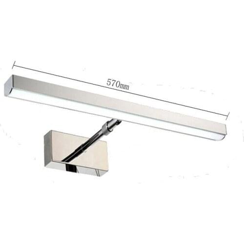 Abay Professional Lighting