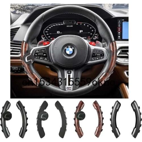For BMW X2 X4 X6 X7 X1 X3 X5 320li M4 M5 M6 Car Steering Wheel Booster Antiskid
