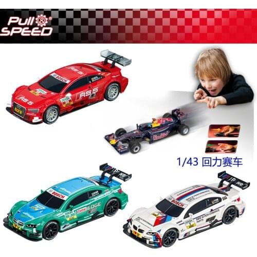 Ccoolmodel Car Models