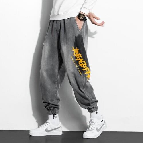 FARDRESS Binding jeans mens trendy brand loose wild spirit guy autumn and winter harem pants youth plus size casual trousers