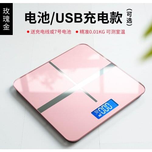 Company activities anniversary gifts for employees creative household appliances