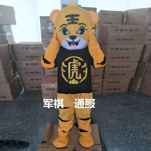 Cartoon Animal Mascot Adult Costume Tiger Mascot Costume High Quality Tiger Mascot Costumes Halloween Fancy Carnival Party Dress