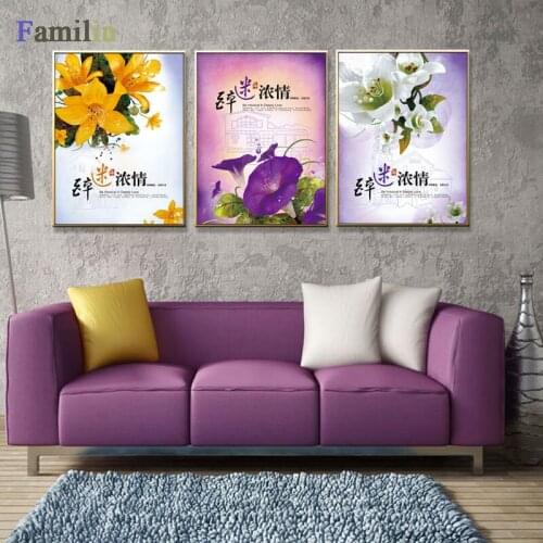 Scandinavian Style Pink Flower Painting Wall Art Canvas Prints Nordic poster Decorative Picture Modern Home Bedroom Decoration