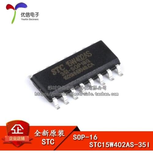 STC() STC15W402AS-35I-SOP16 IC