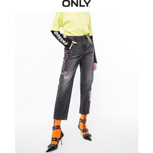 ONLY new printed collage cat whiskers nine-point jeans women | 120149505