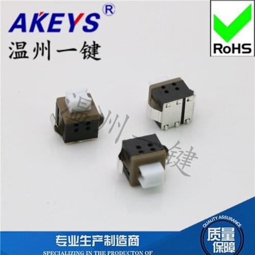 10pcs KFT-5.8D Brown 5.8*5.8 flat head Self-locking button switch with shrapnel 5.8X5.8mm start