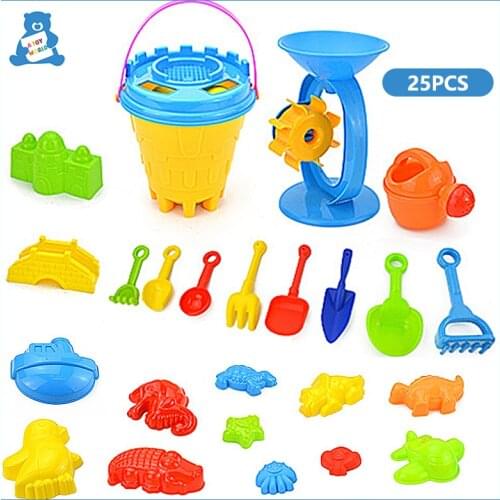 25Pcs/set Kids Beach Toys Castle Sand Playing Beach Bucket Shovel Tool Baby Beach Game Toy Children Sandbox Set Kit Summer Toys