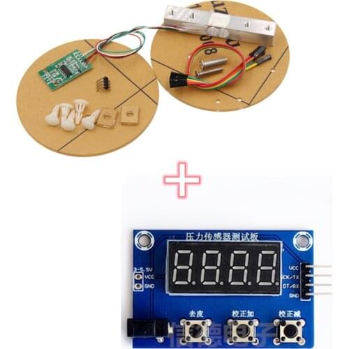 HX711 1kg/5kg/10kg/20kg pressure sensor set weighing sensor DIY electronic scale module