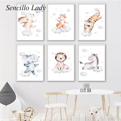 Kawaii Baby Animal Nursery Poster Lion Tiger Bunny Canvas Painting Child Wall Art Print Nordic Kids Bedroom Decorationi Picture