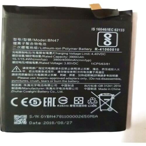 LIANG MI Xiaomi Redmi Pro Batteries