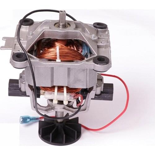 Single phase motor for soybean milk machine for Wall breaking machine High Efficiency Universal Motor