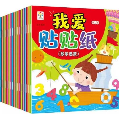 Sticker Book Childrens Enlightenment Stickers 2-6 Years Old Early Education Puzzle Game Books Stationery Sticker Cute Kawaii