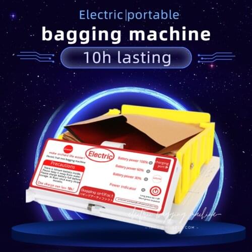 Apple tree bagging device, automatic fruit opening, bagging device, bagging machine, electric fruit tree bagging artifact