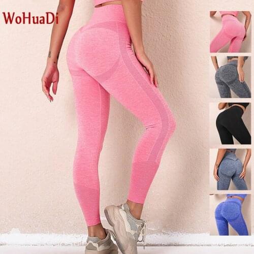 WOHUADI Sexy Seamless Sports Pants Girl Tight Elastic Sport Yoga Stripe High Waist Leggings Women Clothing Quick Drying