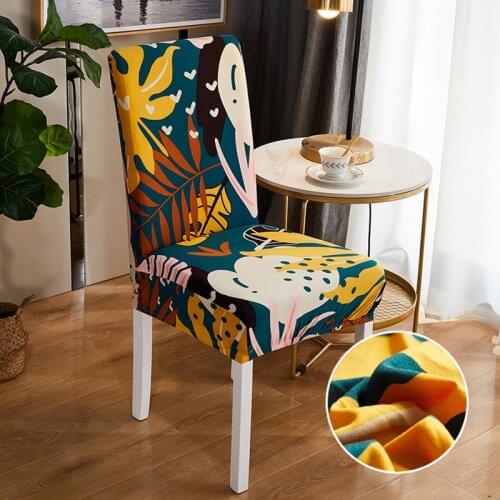 1/2/4/6PCS Floral Chair Covers Printing Stretch Elastic Spandex Protector Seat Slipcovers For Wedding Dining Room Office Cover