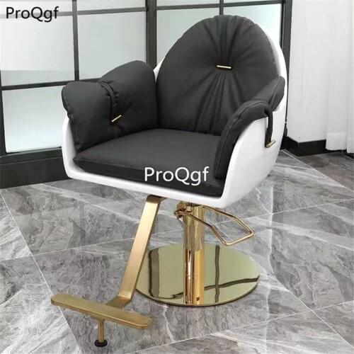 Prodgf 1Pcs A Set Star For you Salon Barber Chair