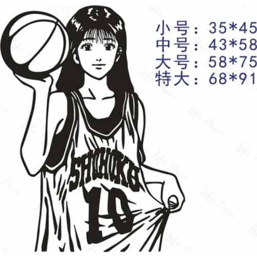 Cartoon Female Basketball Player Wall Sticker Sport Game Interior Home Decor Hot Sports Art Vinyl Decals Removable Murals Games
