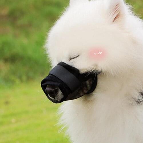 Pet Dog Puppy Nylon Adjustable Breathable Masks Anti Bark Bite Mesh Mouth Muzzle Collars Harnesses Dog Masks