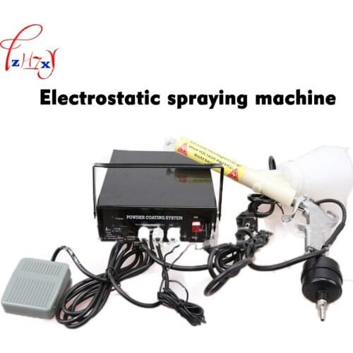 1PC Electrostatic Spraying Machine PC03-5 Small Spraying Equipment Portable 5 Gear Adjustable Spray Machine 110/220V